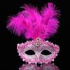 Masquerade Feather Mask for Women Venetian Mask Party/Balls Prom/Wedding/Wall Decorations Mardi Gras Mask Costume Mask