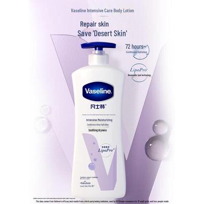 Lotion Hydratante pour le Corps Vaseline