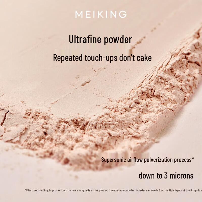 Meiking Long-Lasting Oil-Control Setting Powder