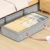 Zheji Transparent Large Opening Storage Box Set