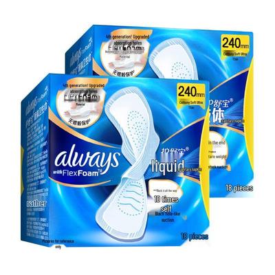 Whisper Liquid Daily Sanitary Pads