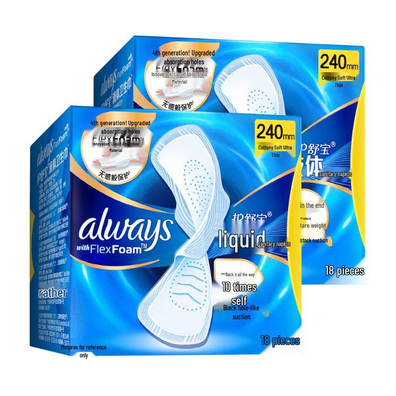 Whisper Liquid Sanitary Pads