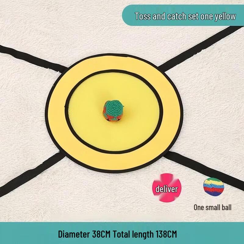 Thickened Yellow Two-Person Clam Catch Ball Game