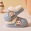 Lamb Wool Kids' Non-slip Slippers - Cute, Removable & Washable for Girls In Autumn/Winter