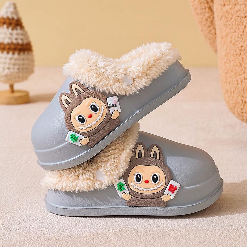 Lamb Wool Kids' Non-slip Slippers - Cute, Removable & Washable for Girls In Autumn/Winter