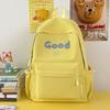 Schoolbag New Casual Student School Bag Women's ins Niche Simple Large Capacity Versatile Alphabet Junior High School Student Backpack