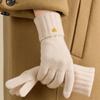 Accessories – Hansker, votter og fingerhansker