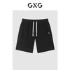 GXG Men's Embroidered Casual Straight-Leg Shorts