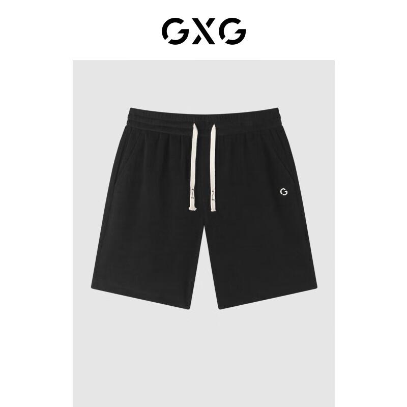 GXG Men's Embroidered Casual Straight-Leg Shorts