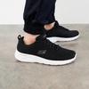 Skechers Scarpe da Corsa Stagionali da Uomo 58362-BLK