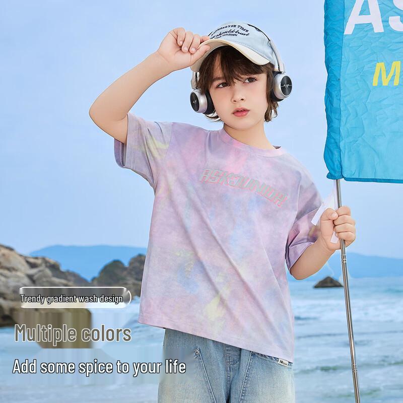 ASK JUNIOR Boys  Patterned Short Sleeve T-Shirt 110