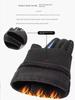 Cycling Gloves Men Winter Warm Fleece-lined Touch Screen Leak Two Finger Driving Non-Slip Windproof Sports Fishing Gloves