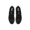 (WMNS) Nike Renew Rival 2 'Black' Women's AT7909-002
