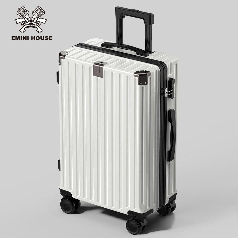 Women's Sturdy & Durable Aluminum Trolley Case With Universal Wheels & Combination Lock - 20” Carry-On