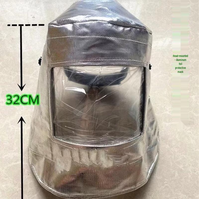 DAXTE Head-Mounted Aluminum Foil Face Shield