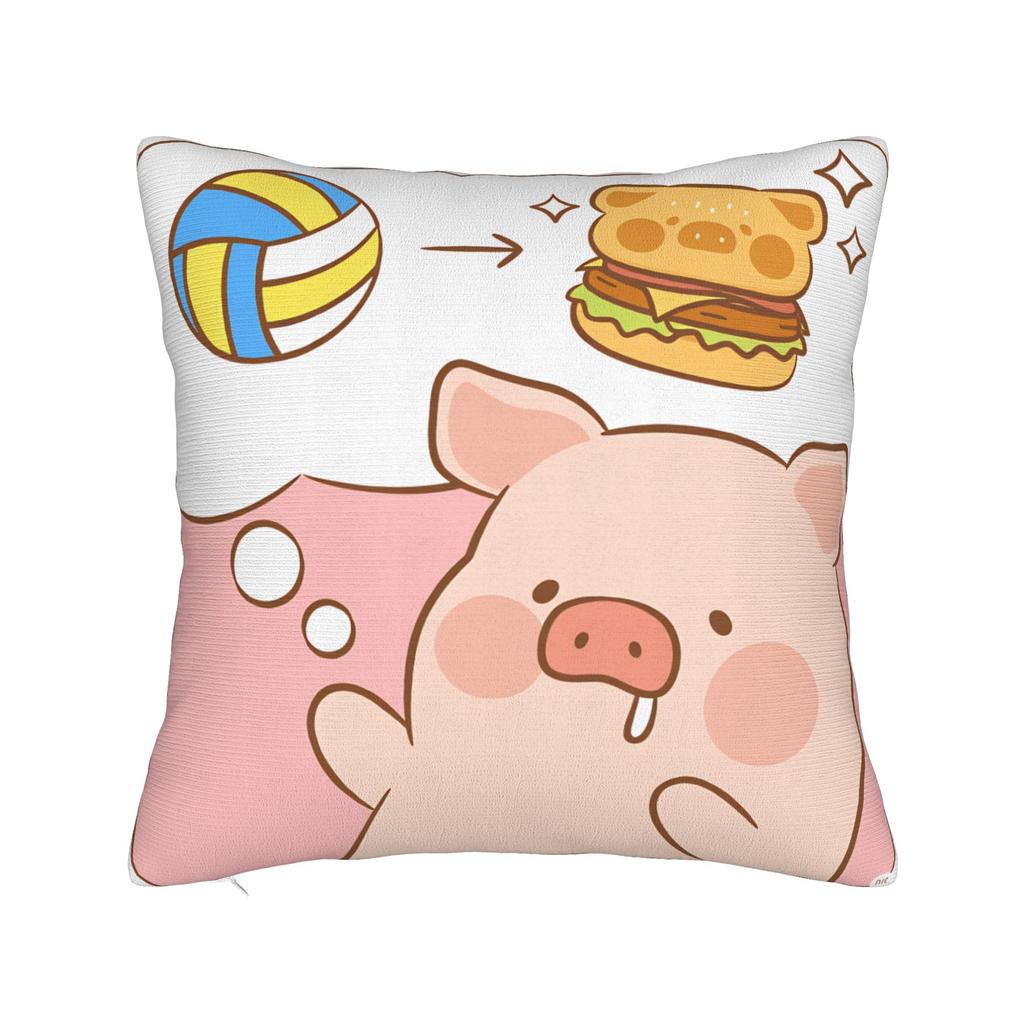 L-Lulu Pig Pillow Cover Kawaii Pillow Case For Office Car Home Decor Print Cushion Cover Gift