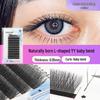 Natural Long L-Shaped YY False Eyelashes: Mother-Born, Baby Curved Design