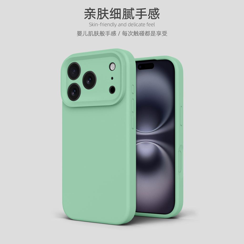 Applicable To iPhone11PROMAX Mobile Phone Case True Liquid Silicone Apple 11 Solid Color All-inclusive Anti-drop 11 Protective Case