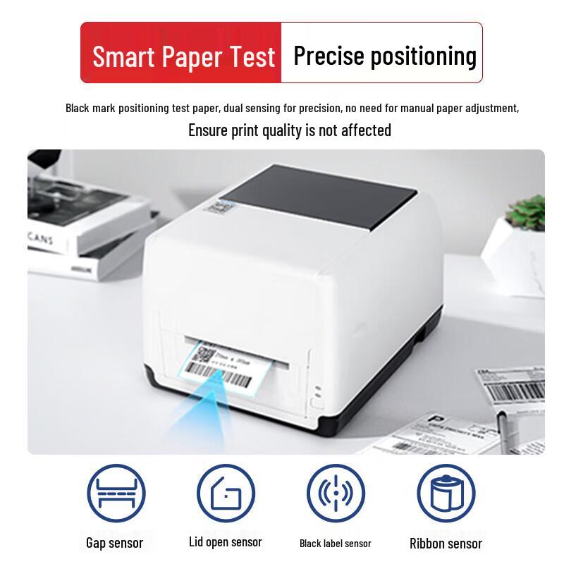 GudeKa T45x Bluetooth Thermal Transfer Label Printer CN Plug (adapter Included)