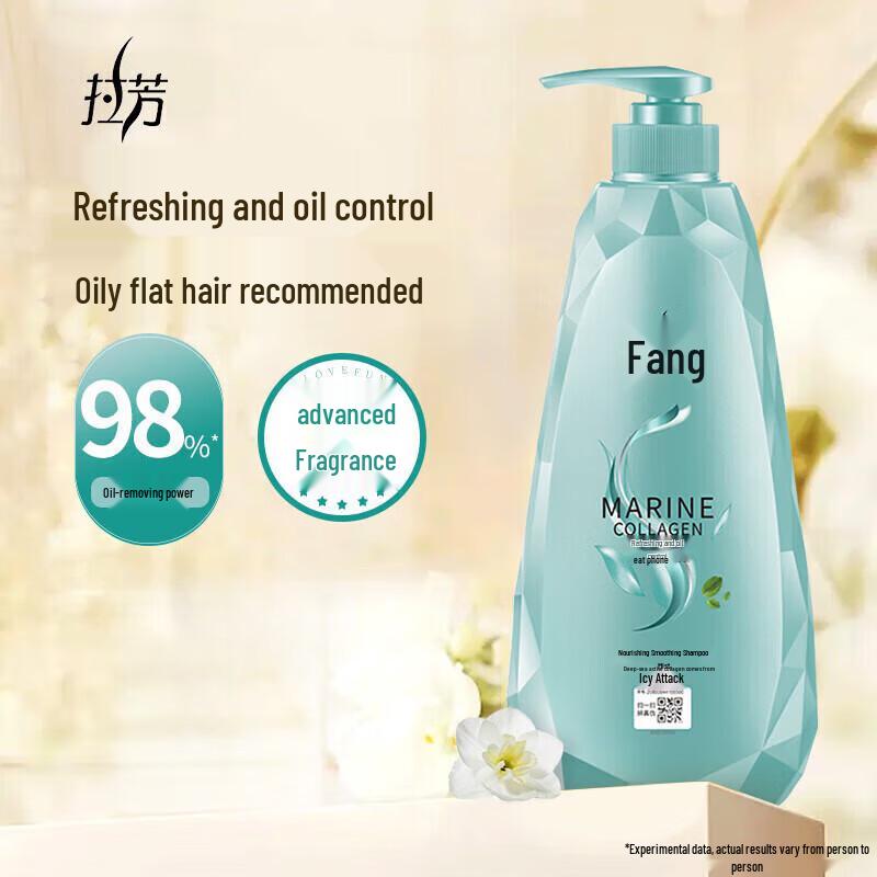 Lafang Smooth Oil Control Refreshing Shampoo
