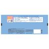 Kao Brand Fragrance-Free Soap 3-Pack - Sensitive Skin Friendly