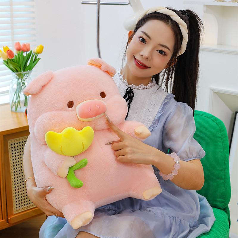 Cartoon Pig Tulip Plush Toy Cute Animal Doll Room Decoration Child Holiday Gift