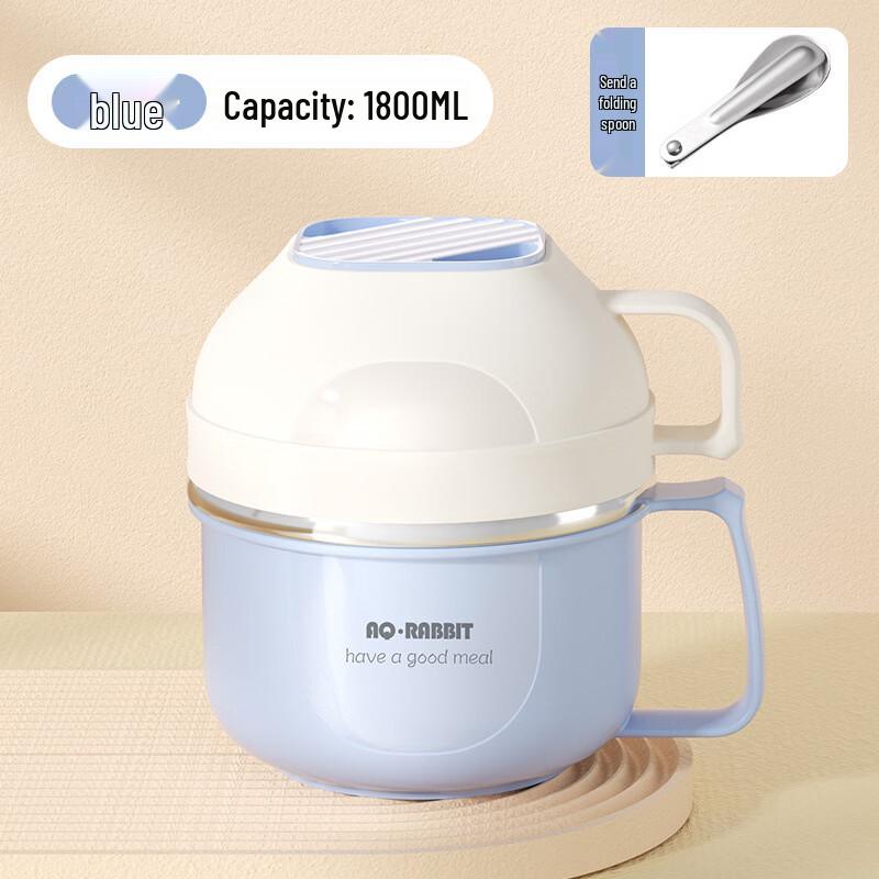 Ruhan Insulated Stainless Steel Food Jar