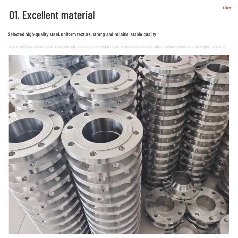 Haisidick Carbon Steel Flat Welding Flange