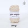 Xue Feier 4-Ply Milk Cotton Yarn for DIY Crochet Doll Keychains