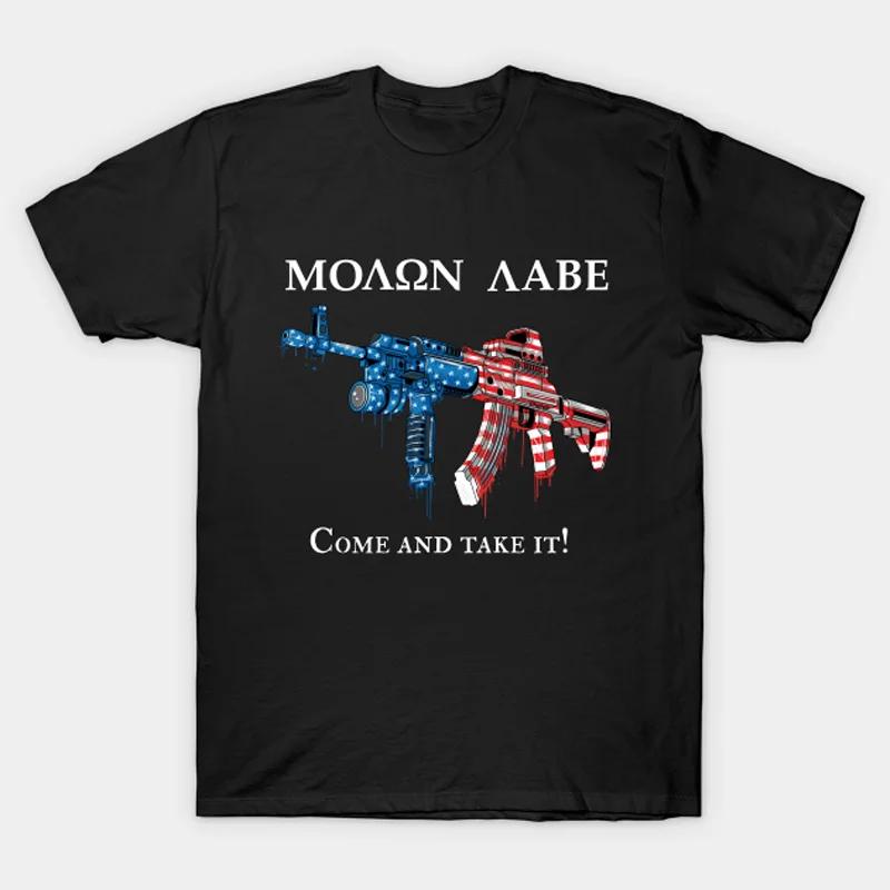 Come and Take It. Stars and Stripes Rifle Molon Labe T-Shirt 100% Cotton O-Neck Short Sleeve Ca