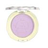 XIXI Doll Baby Atmosphere Blush: Natural Whitening, Delicate Texture, Pigmented Powder for a Girlish Complexion.