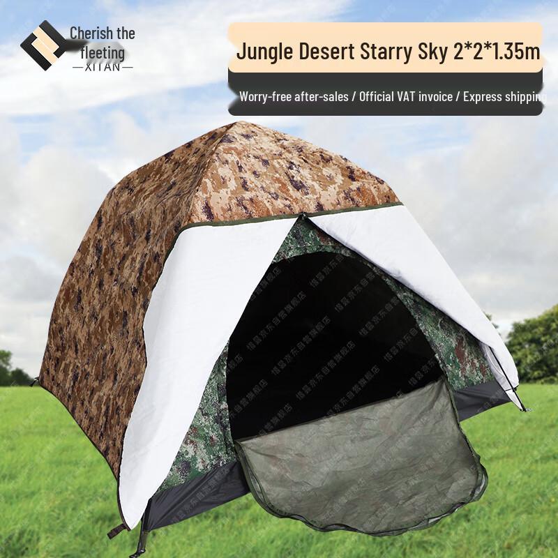 All-Season 2-Person Double Layer Camping Tent