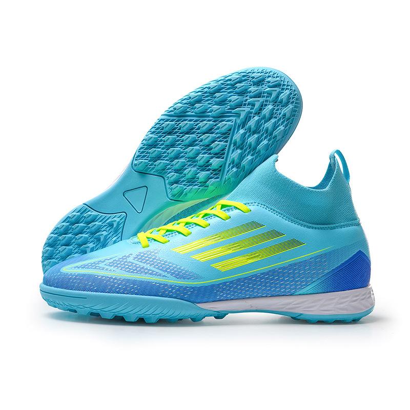 New World Cup football shoes men's high-top TF broken nails FG long nails student competition training shoes 2025