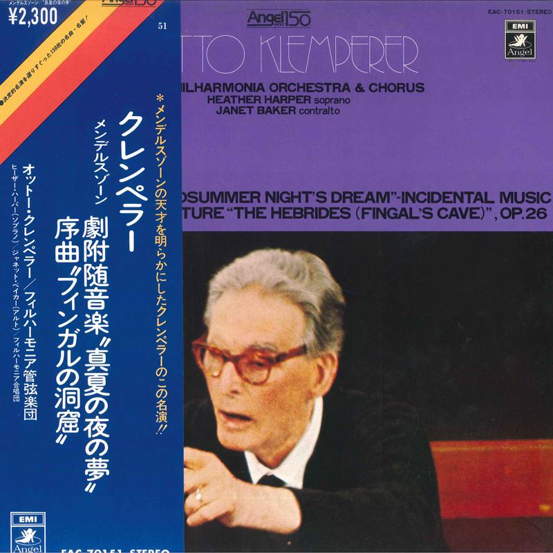 

LP Пластинка MENDELSSOHN, OTTO KLEMPERER, PHILHA - A Midsummer Night s Dream - инцидент EAC70151 ANGEL - Японская классика