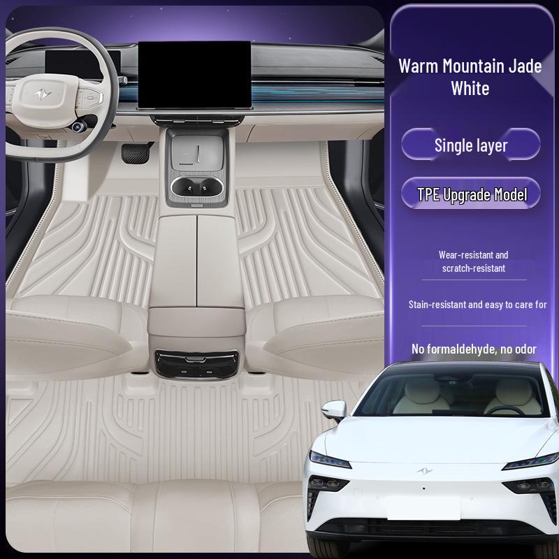 Eco-Friendly Dual-Layer Floor Mats for Yipai 007: Waterproof, Dustproof, and Custom-Fit Automotive Interior Accessories.