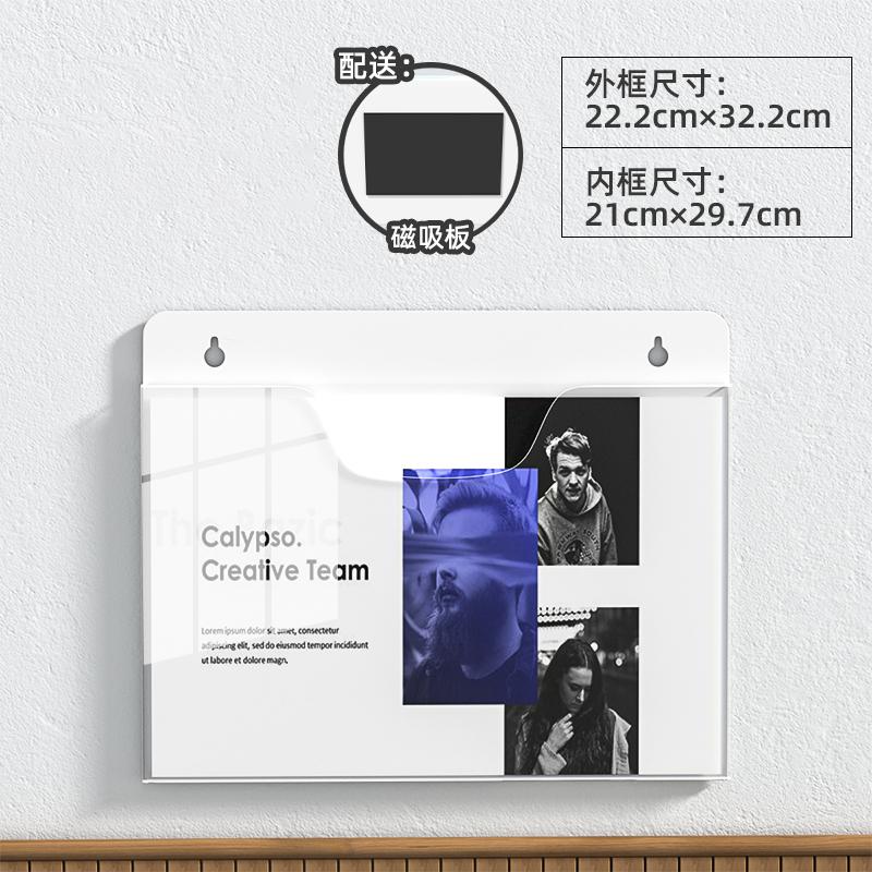 Acrylic Brochure Holder Wall Mount Flyer Holder Clear Literature Holders Magazine Holder,Mail Holder For Wall Display Flyer