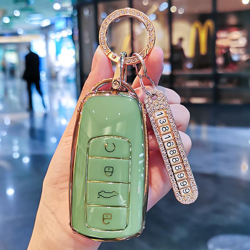 New TPU Car Remote Key Case Cover Protect Shell Bag For Chery Tiggo 8 Pro Tiggo 7 Pro PLUS 2021 Arrizo 5 4 Buttons Accessories