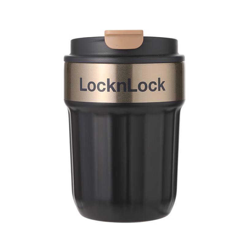 LOCK&LOCK Insulated Leak-Proof Coffee Mug with Handle