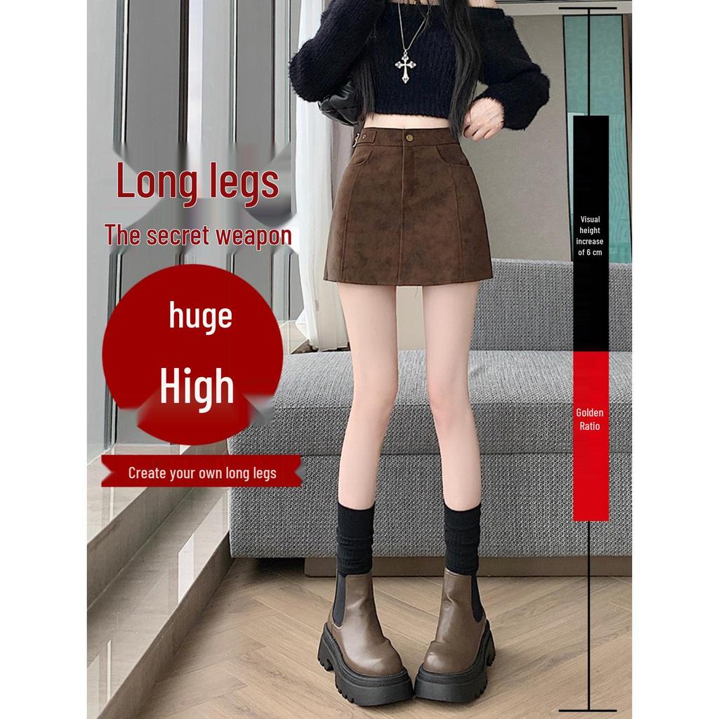 Coffee Suede A-Line High Waist Thickened Short Skirt - Plus Size Women's Hip-Hugging Slim Fit for Spring and Autumn