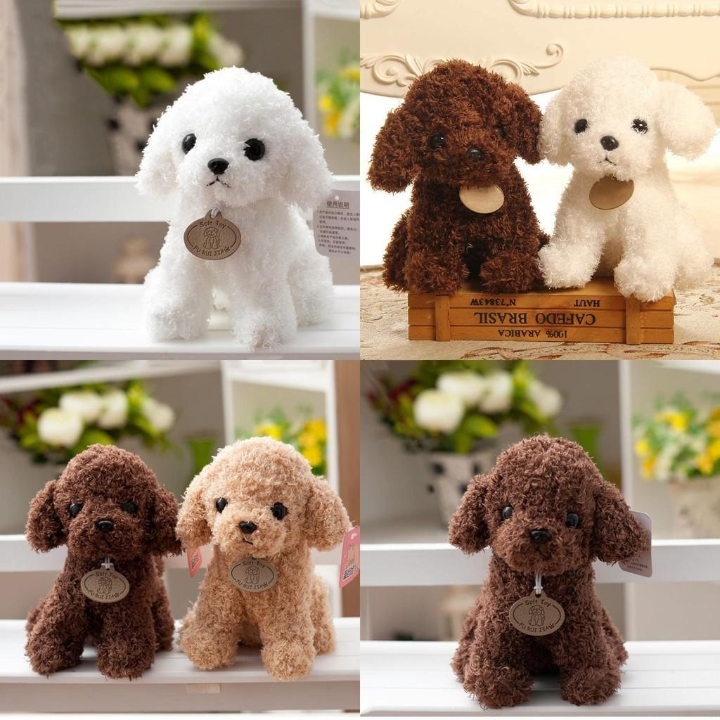 Adorable Teddy Dog Plush Small Pet Animal Stuffed Toy Perfect For Childrens Gifts