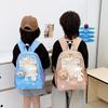 School Bag Fashionable Foreign Air Bag Male and Female Treasure Cute Cartoon School Bag Casual Trend Snacks Shoulder Back