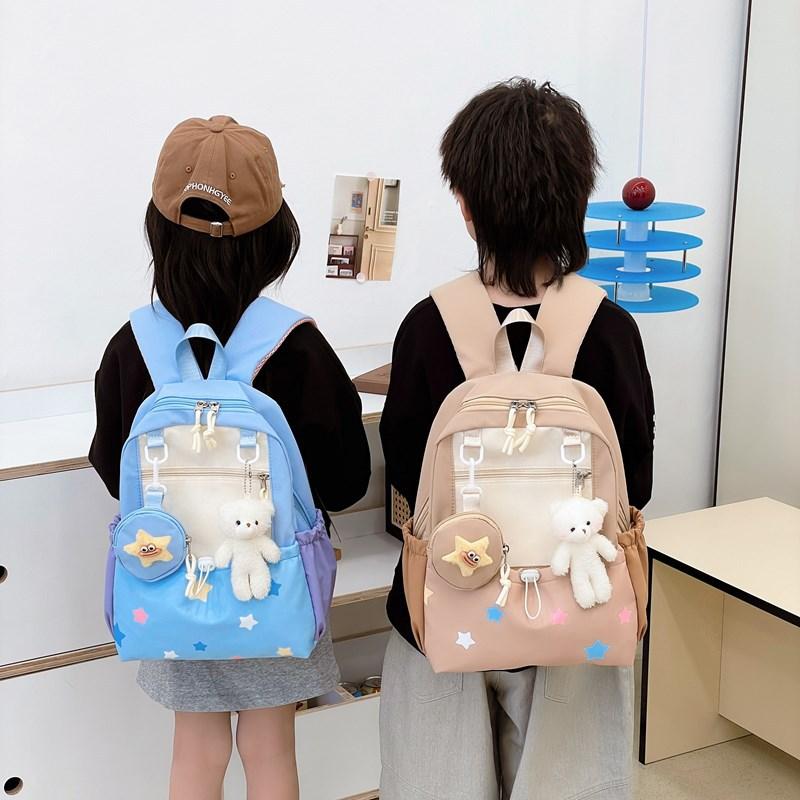 School Bag Fashionable Foreign Air Bag Male and Female Treasure Cute Cartoon School Bag Casual Trend Snacks Shoulder Back