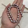 1 String AAA Natural Purple Freshwater Rice Pearls Multi Sizes, 36cm Strand, High Quality Craft Beads for Custom Handmade Jewellery Making