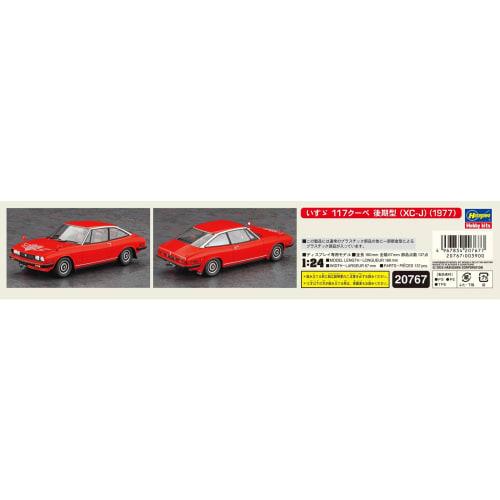 Hasegawa 1/24 Scale Isuzu 117 Coupe Late Model (XC-J) 1977 Plastic Model Kit 20767 (Car)