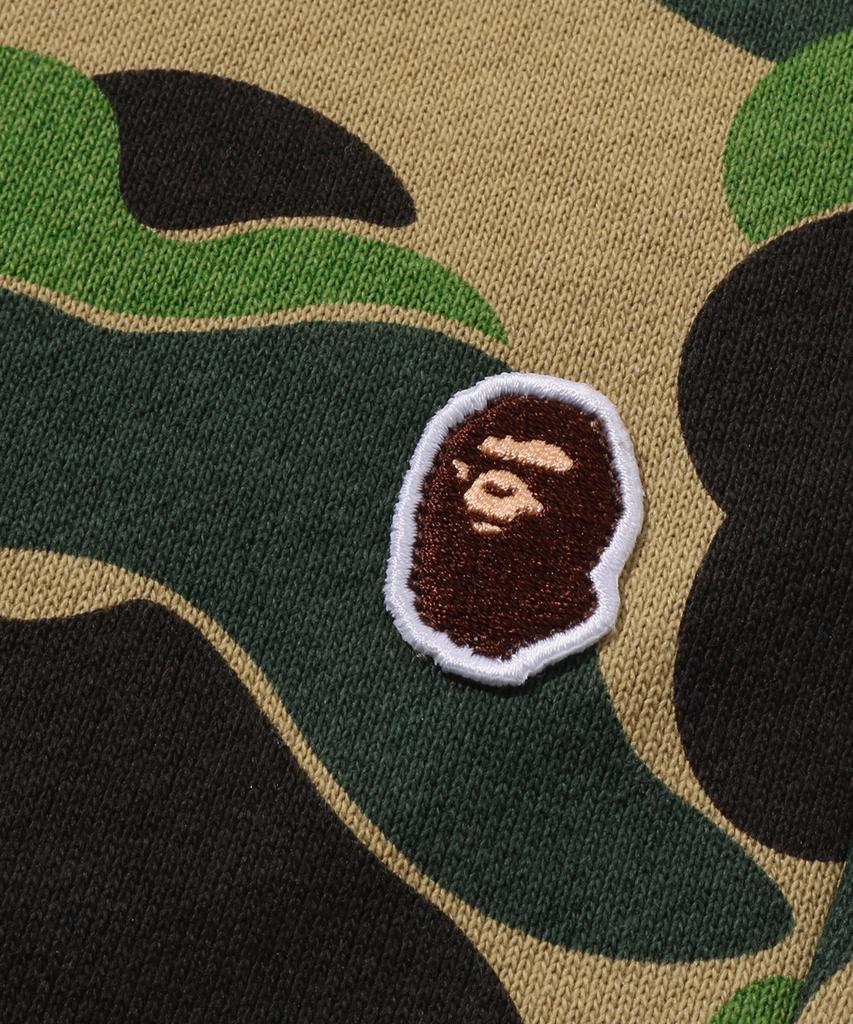 Beipeu Abc Camo Ape Head One Point Sweatpants (M) Green