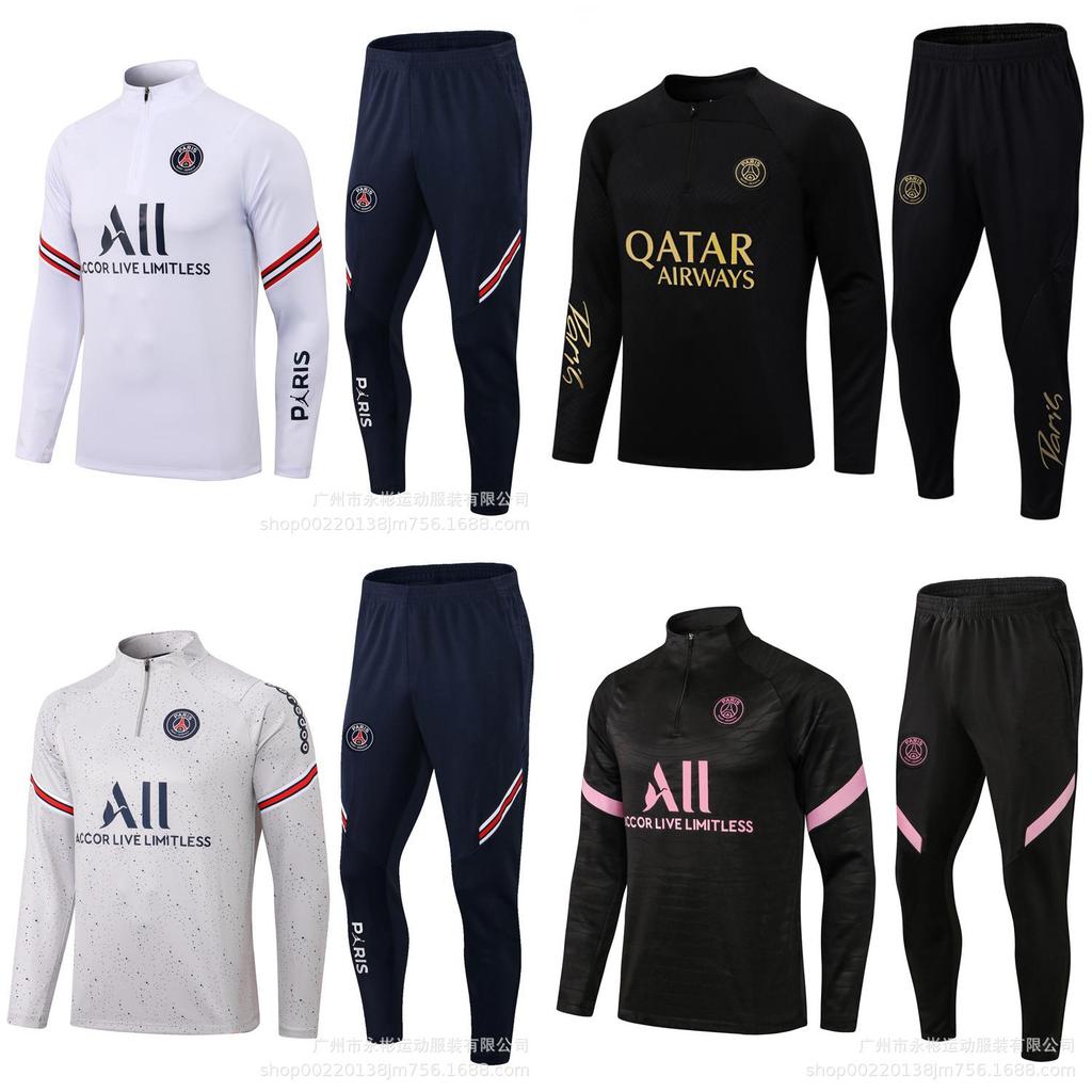 High-quality Bamboo Fiber Paris Messi Football Training Suit Suitable For All Seasons