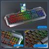 Qianxingzhe GX80Z Mechanical Gaming Keyboard