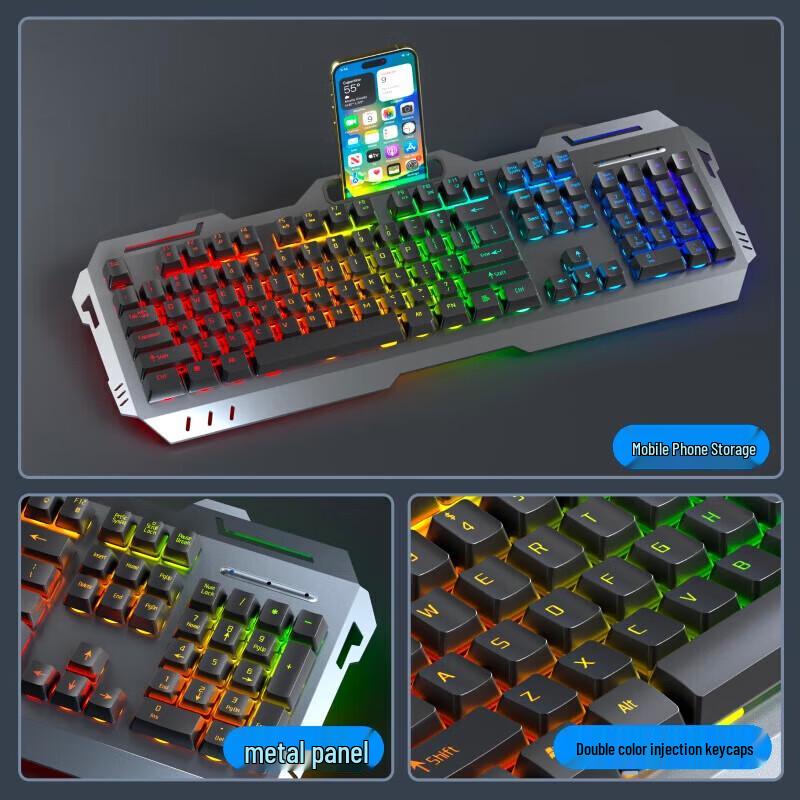 Qianxingzhe GX80Z Wired Gaming Keyboard