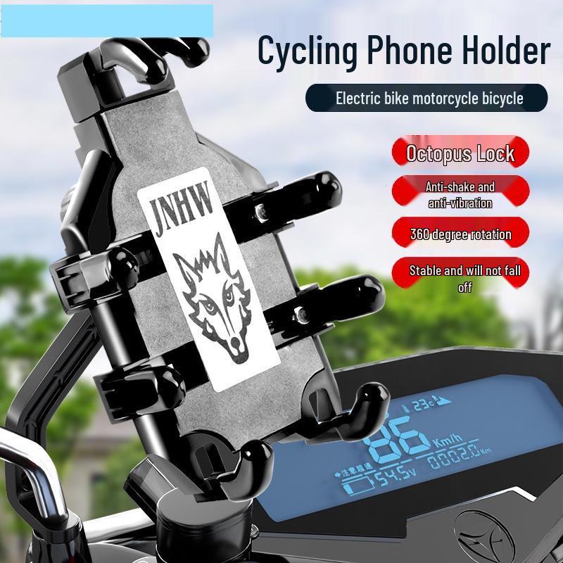 Shockproof Anti-Shake Phone Holder for Electric Vehicles and Motorcycles