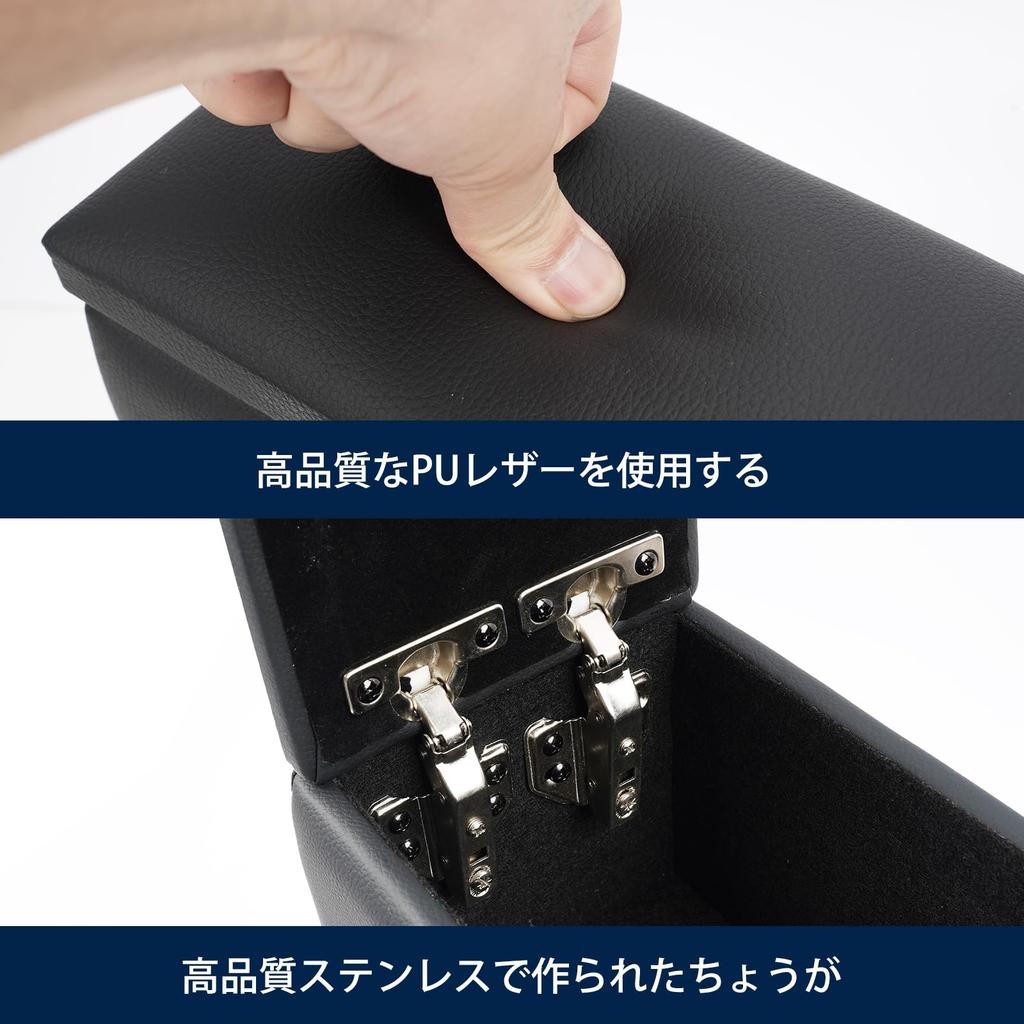 CEMOFE Super Carry DA16T Armrest Console Lightweight Car Small Item Storage Easy Compatible with Honda Super Carry Box, Armrest, Box, Installation,